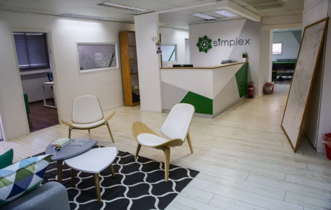 Simplex Office-Bitmain, Israel