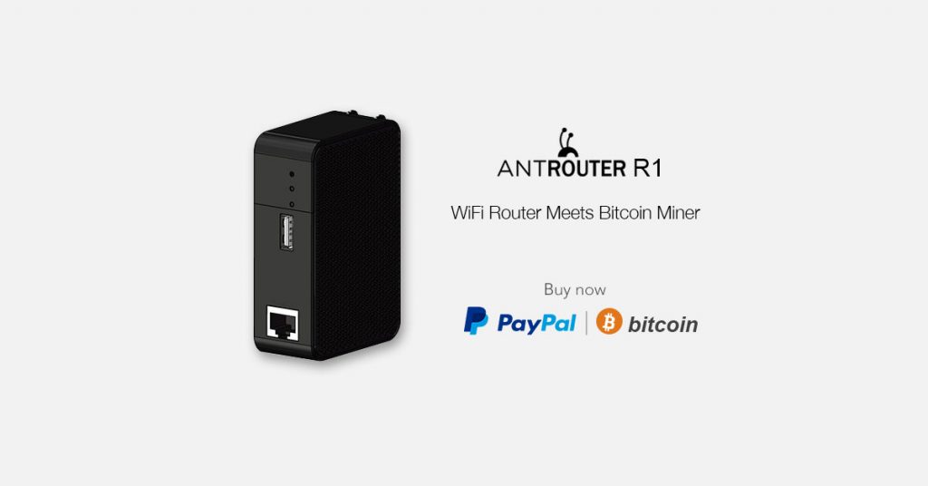 antrouter r1 paypal