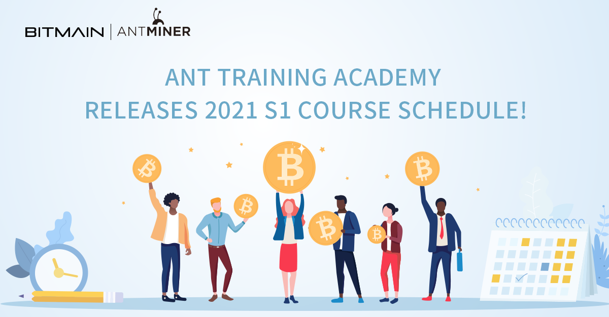 Ant Training Academy Releases 2021 Course Schedule