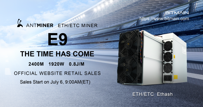 Bitmain's Latest Air-Cooled Antminer Set for Q1 2024 Shipping